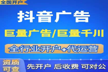 某行业SEM竞价优化案例分享
